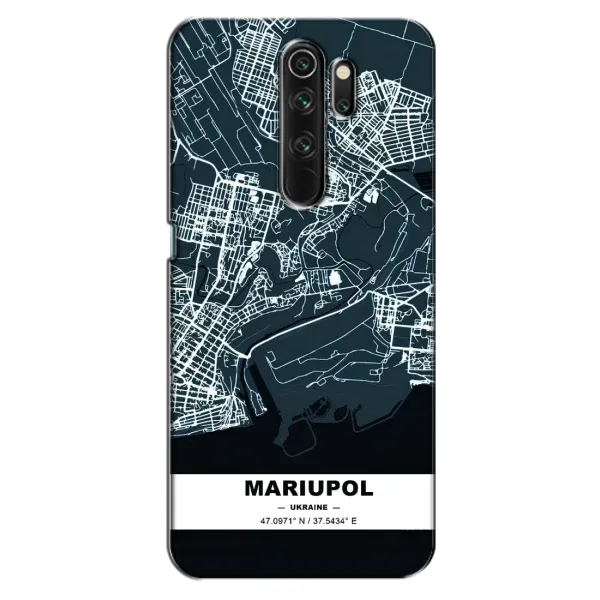 Чехол с принтом «Мариуполь» для OPPO A5 (2020)