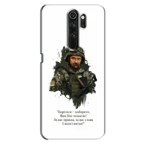 Чехлы для Oppo A5 (2020) с принтом Тараса Шевченко (AlphaPrint) (Шевченко воин)