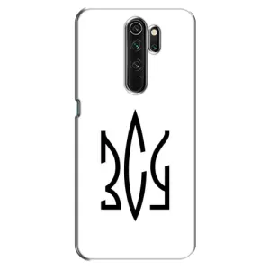 Чехлы для Oppo A5 (2020) Укр. Символика (AlphaPrint) (ЗСУ герб)
