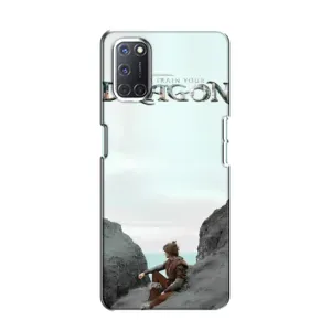 Чохол як приборкати дракона на Oppo A52 (Дракон лого)