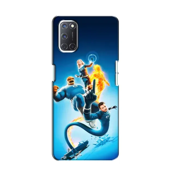Чохол з принтом «Герої Фантастична Четвірка» для OPPO A52 Чохол з принтом «Герої Фантастична Четвірка» для OPPO A52