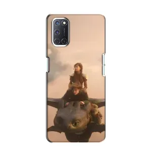 Чохол як приборкати дракона на Oppo A52 (Фільм дракон)