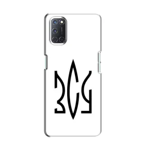 Чехлы для Oppo A52 Укр. Символика (AlphaPrint) (ЗСУ герб)