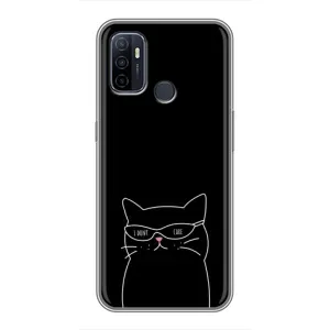 Чохол з принтом «Байдужий кіт» для OPPO A53