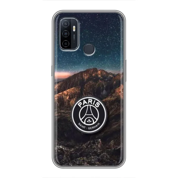 Чохол з принтом «ФК ПСЖ» для OPPO A53