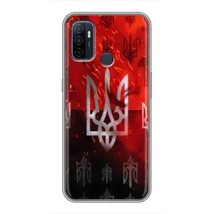 Украинские Чехлы для Oppo A53 с картинкой УПА (AlphaPrint) (ГЕРБ УПА)