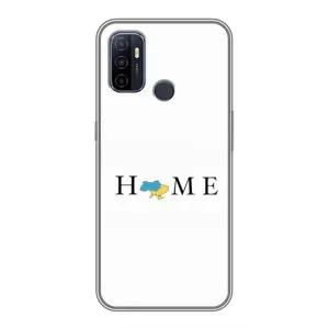 Чохол для Патріота України Oppo A53 - (AlphaPrint) (Home)