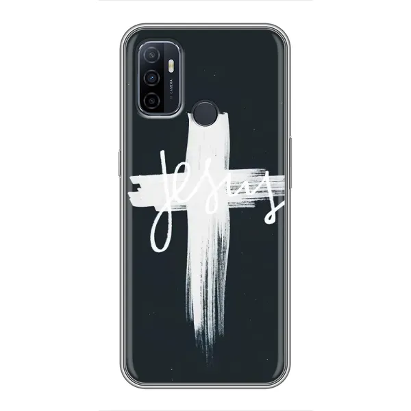 Чохол з принтом «Ісус» для OPPO A53