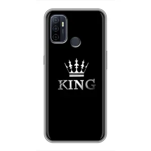 Чохол з принтом «KING» для OPPO A53