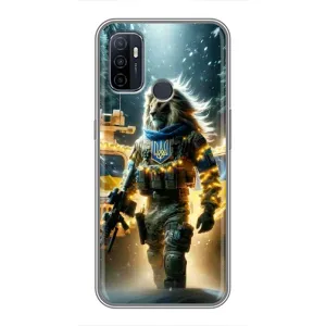 Українські, патріотичні Чохли для OPPO A53 (ЛЕВ ЗСУ)