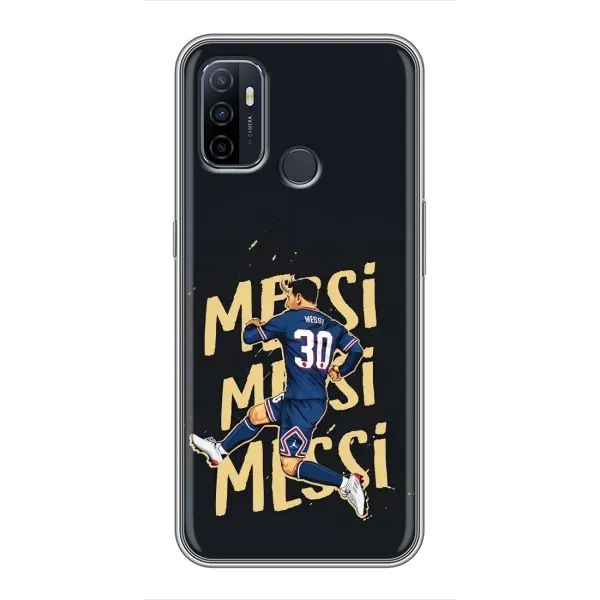 Чехол с принтом «Messi ПСЖ» для OPPO A53