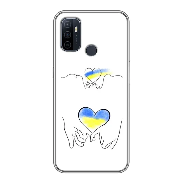 Чохол з принтом «Мир Україні» для OPPO A53