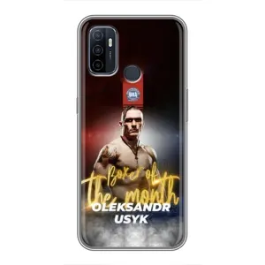 Чохол з принтом «Olexandr Usyk» для OPPO A53