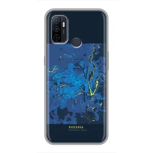 Чохол з принтом «Полтава» для OPPO A53