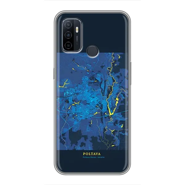 Чохол з принтом «Полтава» для OPPO A53