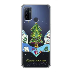 Зимні Чохли для OPPO A53 - прозорий фон (Різдвяний герб)