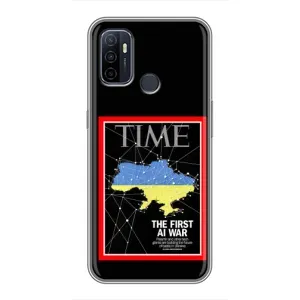 Українські, патріотичні Чохли для OPPO A53 (TIME Ukraine)