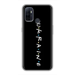 Украинские Чехлы для Oppo A53 с картинкой УПА (AlphaPrint) (UKRAINE)
