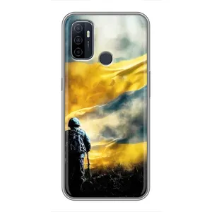 Українські, патріотичні Чохли для OPPO A53 (Війна)