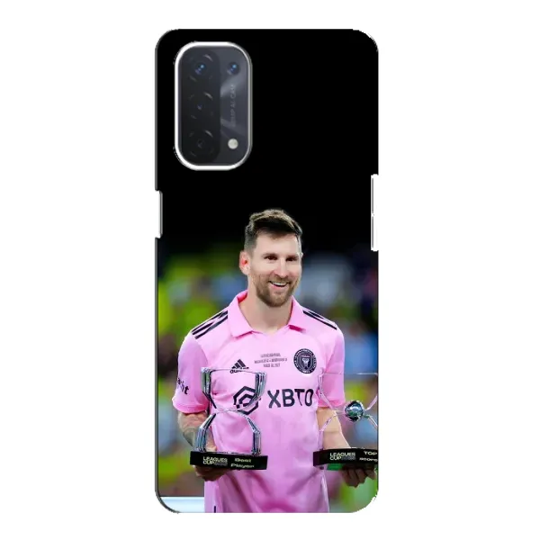 Чохол з принтом «Кубки Мессі» для OPPO A54 (5G) Чохол з принтом «Кубки Мессі» для OPPO A54 (5G)