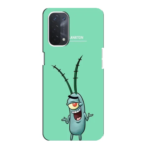 Чохол з принтом «Персонаж Планктон» для OPPO A54 (5G)