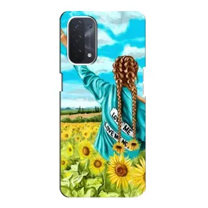 Чехол для Патриота Украины Oppo a54 (5G) - (AlphaPrint) (Украиночка)