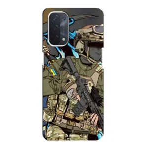 Чехлы с картинкой ЗСУ для Oppo a54 (5G) (AlphaPrint) (Воин ВСУ)