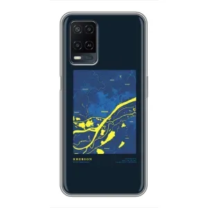 Чохли для OPPO A54 Міста України (Херсон)