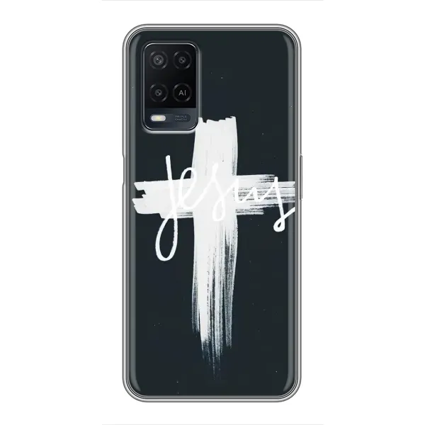 Чохол з принтом «Ісус» для OPPO A54