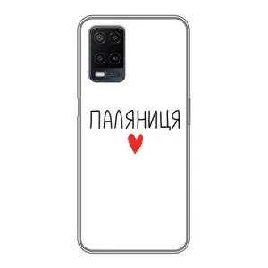Чехлы Доброго вечора, ми за України для Оппо А54 (AlphaPrint) (Паляниця)