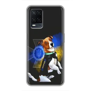 Чехлы с картинкой собаки Патрон для OPPO A54 (AlphaPrint) (Патрон собачка)