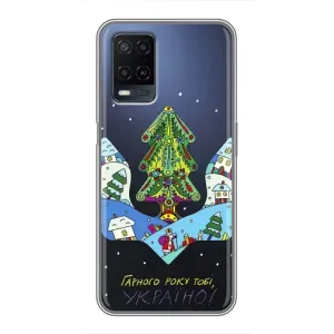 Зимні Чохли для OPPO A54 - прозорий фон (Різдвяний герб)