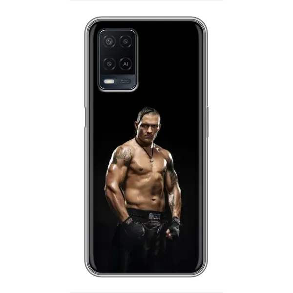 Чехол с принтом «Чемпион Александр Усик» для OPPO A54