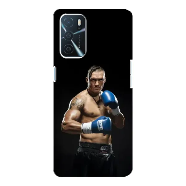 Чохол з принтом «Боксер Усик» для OPPO A54s