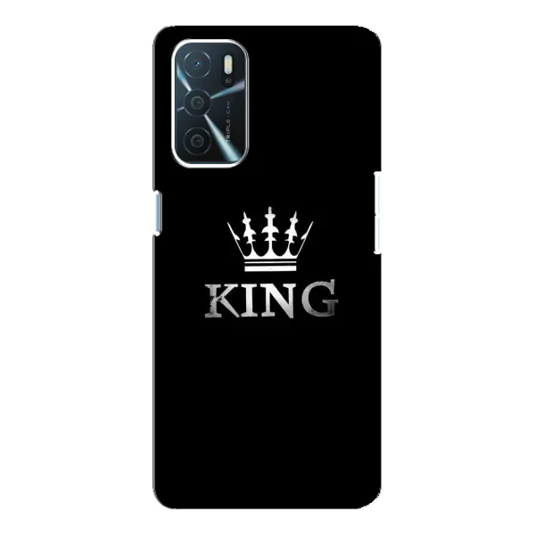 Чохол з принтом «KING» для OPPO A54s