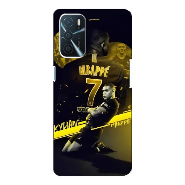 Чохол з принтом «Mbappe» для OPPO A54s