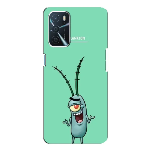 Чохол з принтом «Персонаж Планктон» для OPPO A54s