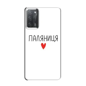 Чехлы Доброго вечора, ми за України для Оппо А55 (AlphaPrint) (Паляниця)