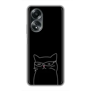 Чохол з малюнком кіт на OPPO A58 (4G) (Байдужий кіт)