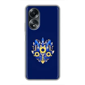Чохли для OPPO A58 (4G) Укр. Символіка (AlphaPrint) (Квітковий Герб)