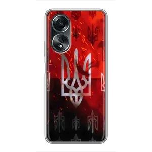 Украинские Чехлы для OPPO A58 (4G) с картинкой УПА (AlphaPrint) (ГЕРБ УПА)