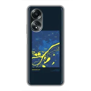 Чохли для ОППО А58 (4G) Міста України (Херсон)