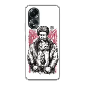 Чохли для OPPO A58 (4G) с принтом Тараса Шевченко (AlphaPrint) (Козак Шевченко)