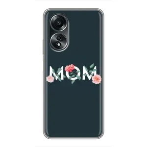 Чехлы для мамы на OPPO A58 (4G)