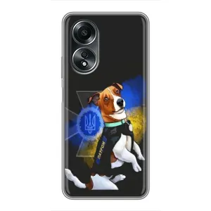 Чохли з картинкою собаки Патрон для OPPO A58 (4G) (AlphaPrint) (Патрон собачка)