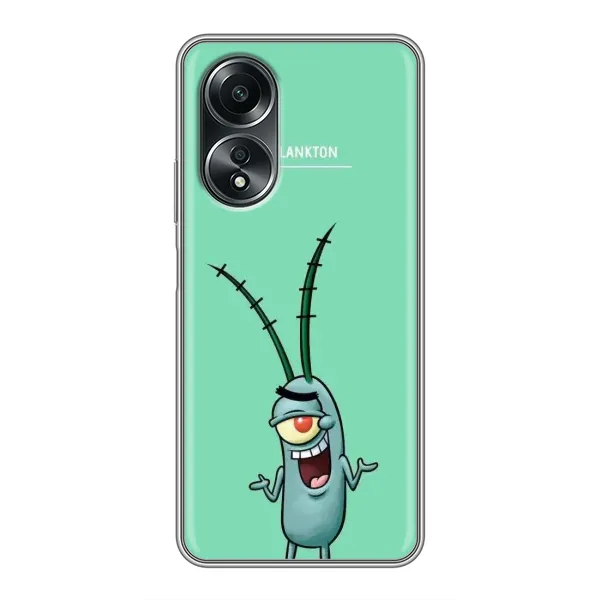 Чехол с принтом «Персонаж Планктон» для OPPO A58 (4G) Чехол с принтом «Персонаж Планктон» для OPPO A58 (4G)