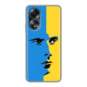 Украинские Чехлы для OPPO A58 (4G) с картинкой УПА (AlphaPrint) (Степан Бандера)