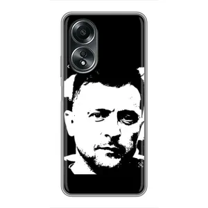 Чохол для OPPO A58 (4G) (AlphaPrint - с принтом Зеленського)
