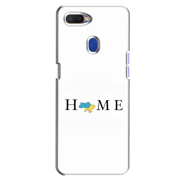 Чехол с принтом «Home» для OPPO A5s Чехол с принтом «Home» для OPPO A5s