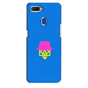 Чохли для Oppo A5s Укр. Символіка (AlphaPrint) (Шапка на гербу)
